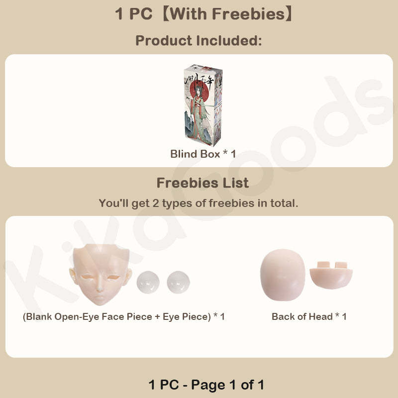 A Thousand Years of Romance and Beauty Series Special 1/6 Action Figure BJD Blind Box【Shipped in Jun./Jul. 2026】