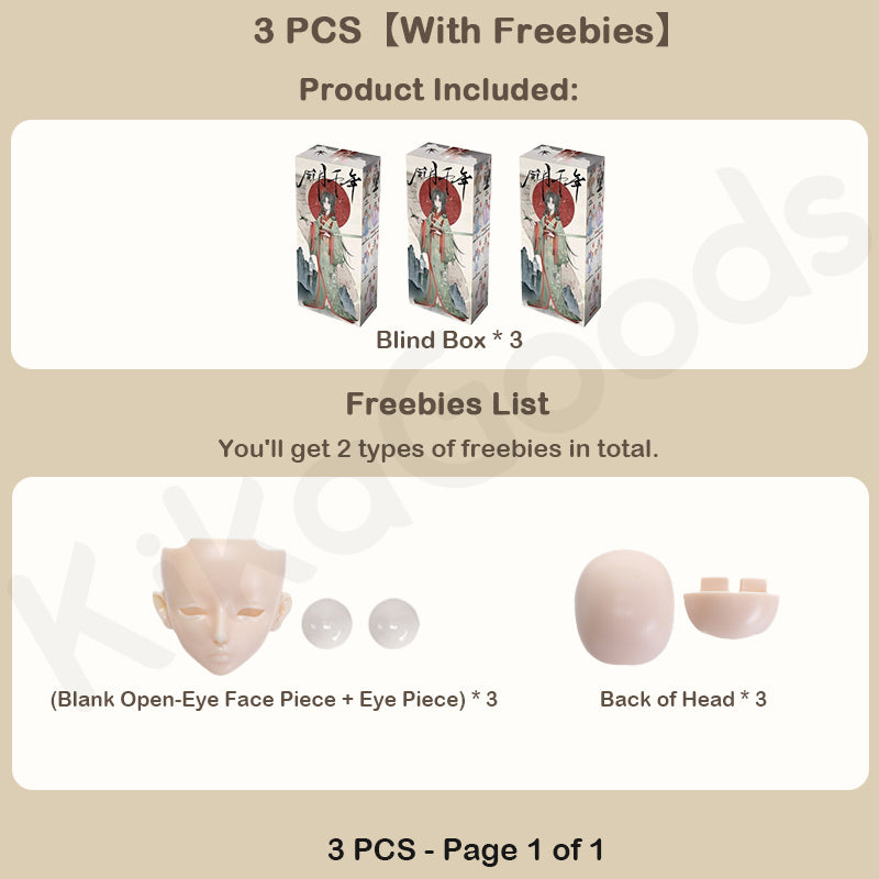 A Thousand Years of Romance and Beauty Series Special 1/6 Action Figure BJD Blind Box【Shipped in Jun./Jul. 2026】
