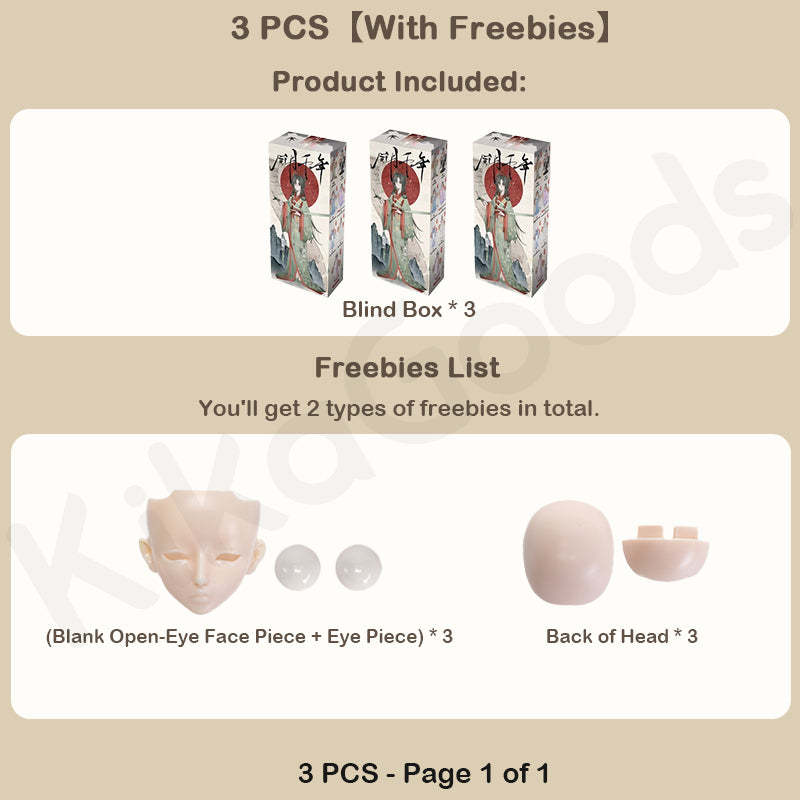 A Thousand Years of Romance and Beauty Series Special 1/6 Action Figure BJD Blind Box【Shipped in Jun./Jul. 2026】