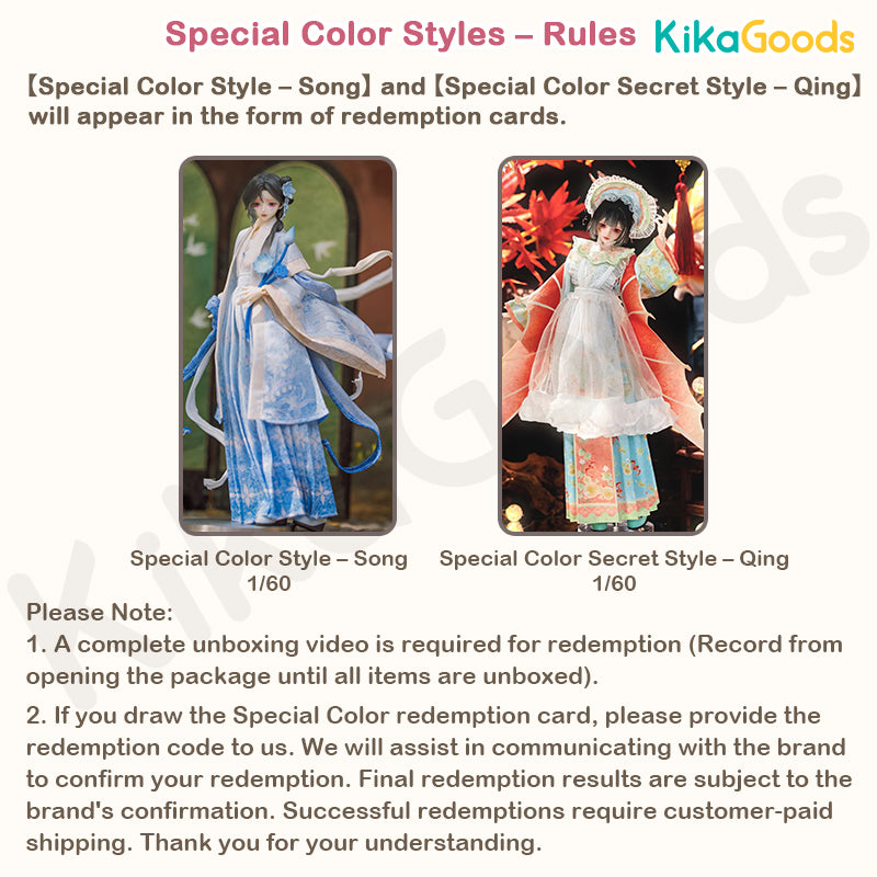 A Thousand Years of Romance and Beauty Series Special 1/6 Action Figure BJD Blind Box【Shipped in Jun./Jul. 2026】