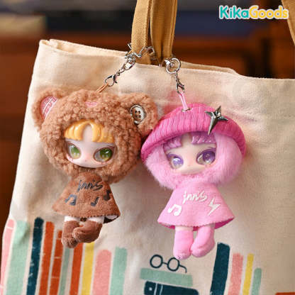 INN'S Twelve Tiny Wish Keepers Series Mini Plush Pendant Blind Box