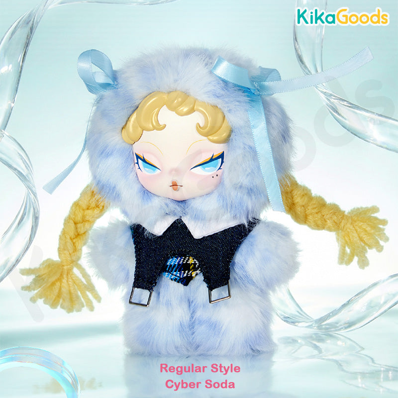 DODO Nami Heat Wave Series Plush Blind Box – KikaGoods Wholesale