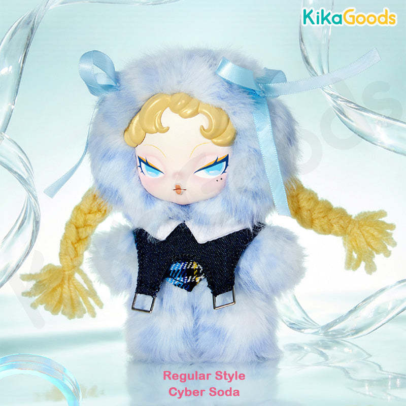 DODO Nami Heat Wave Series Plush Blind Box – KikaGoods Wholesale