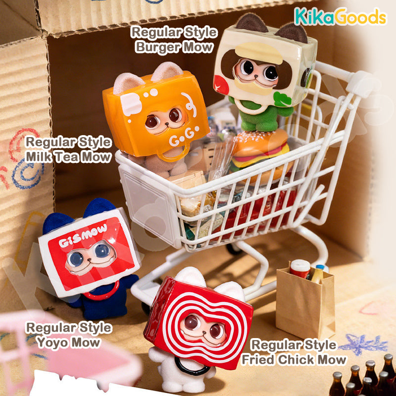 Gismow Hide and Seek Alliance Series Blind Box – KikaGoods Wholesale