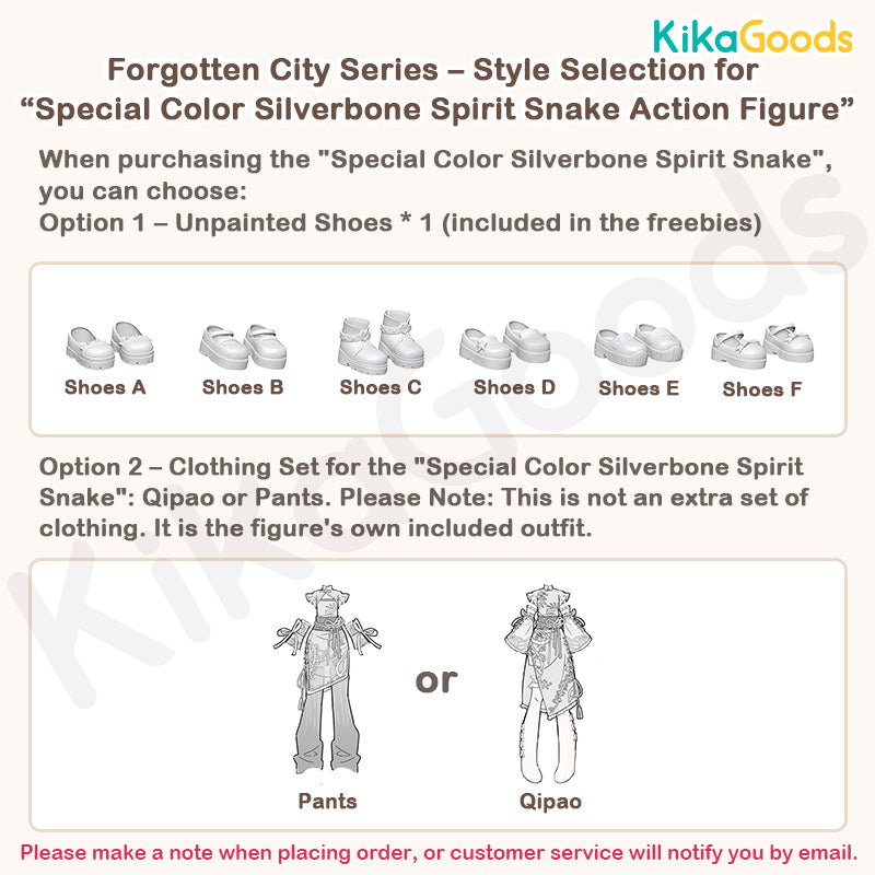 Forgotten City Series 1/8 BJD Limited Action Figure【Shipped in Sept./Oct. 2026】