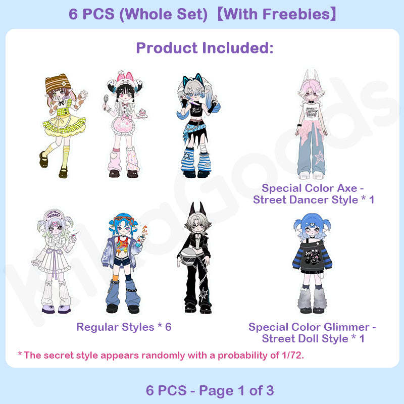 EchoBond Series 1/8 Action Figure BJD Blind Box