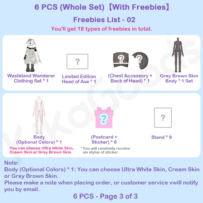 EchoBond Series 1/8 Action Figure BJD Blind Box【Shipped in Sept./Oct. 2026】