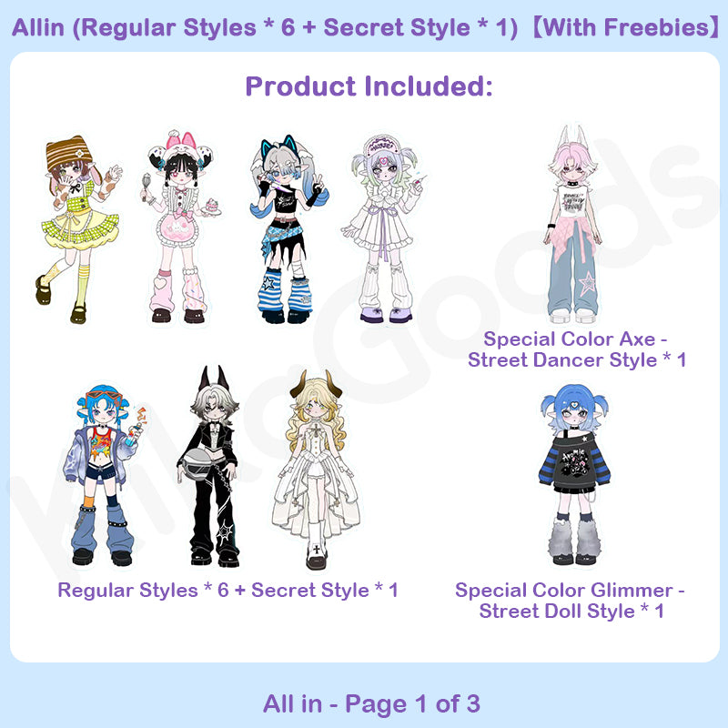 EchoBond Series 1/8 Action Figure BJD Blind Box【Shipped in Sept./Oct. 2026】