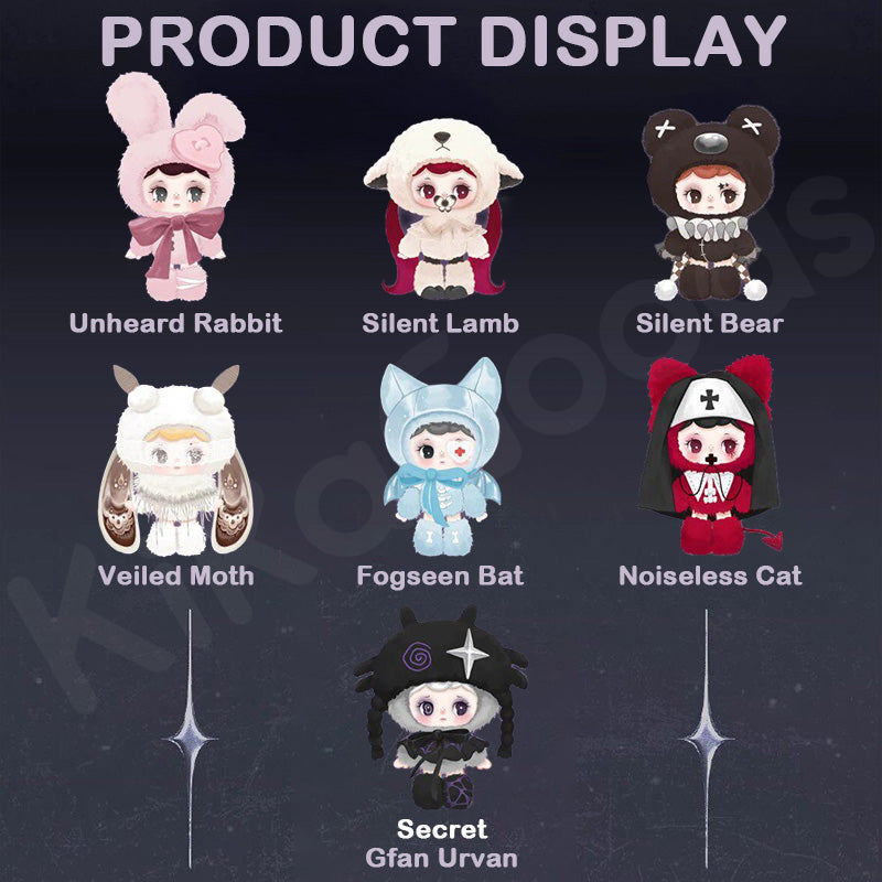 Tarti 「サイレントパラダイスシリーズ」シークレット Tarti Silent Haven Series Plush Blind Box – KikaGoods Wholesale