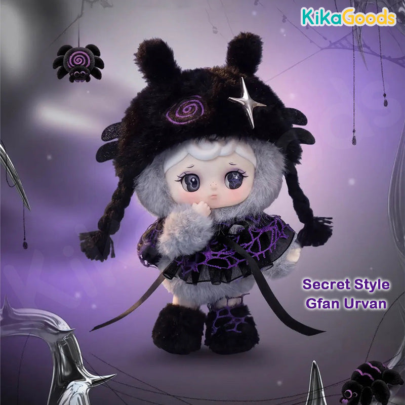 Tarti Silent Haven Series Plush Blind Box – KikaGoods Wholesale