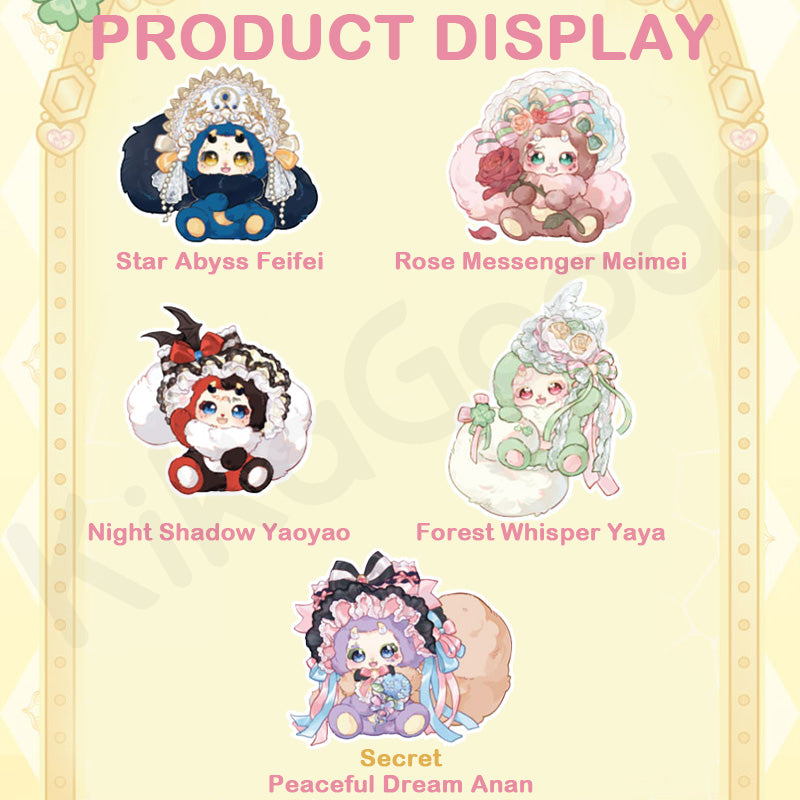 Boboco Night of Elegant Rites 500% Series Plush Blind Box
