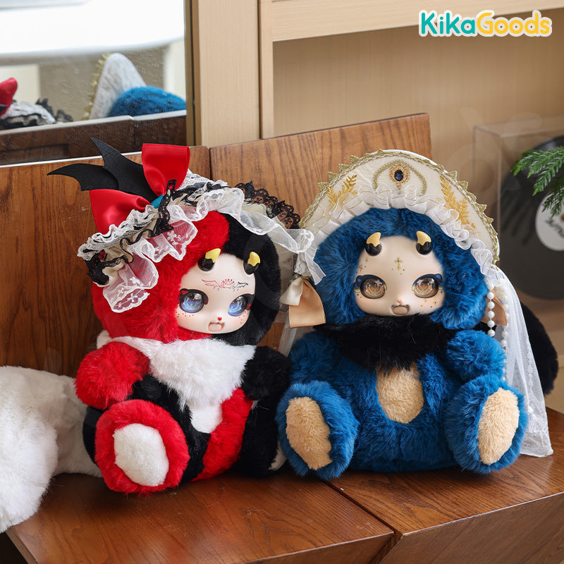 Boboco Night of Elegant Rites 500% Series Plush Blind Box