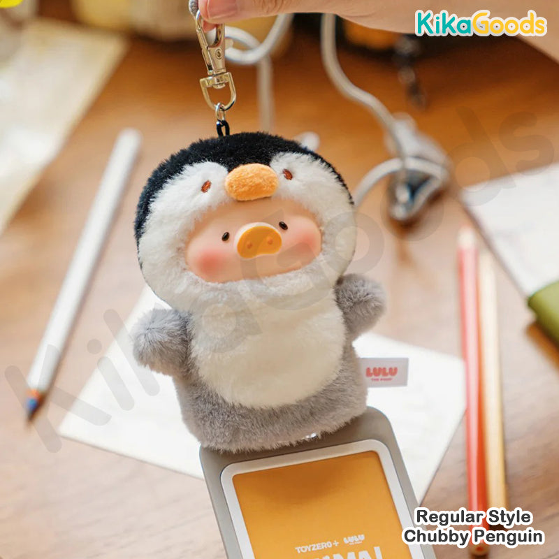 LuLu the Piggy Animal Party Series 2 Cutest Butler PVC Face Plush Key Cover Keychain Blind Box【Shipped in Aug./Sept. 2026】