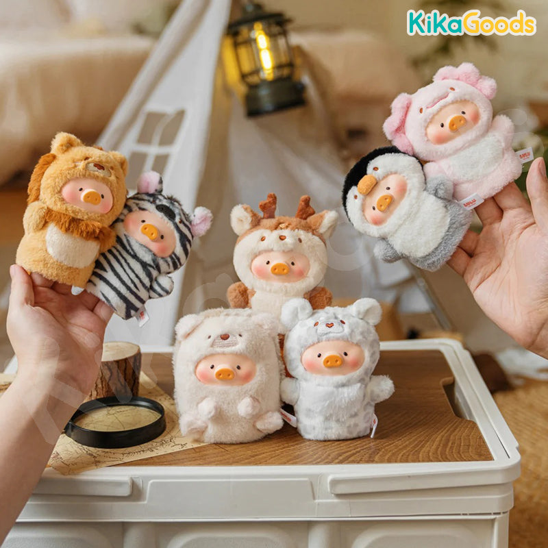 LuLu the Piggy Animal Party Series 2 Cutest Butler PVC Face Plush Key Cover Keychain Blind Box【Shipped in Aug./Sept. 2026】
