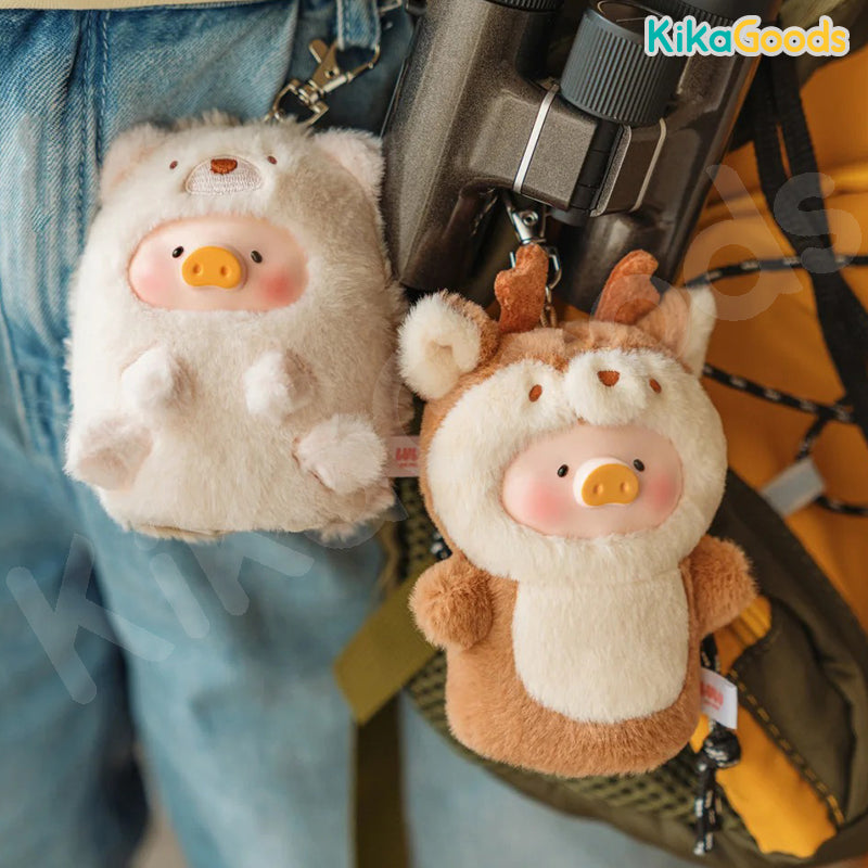 LuLu the Piggy Animal Party Series 2 Cutest Butler PVC Face Plush Key Cover Keychain Blind Box【Shipped in Aug./Sept. 2026】