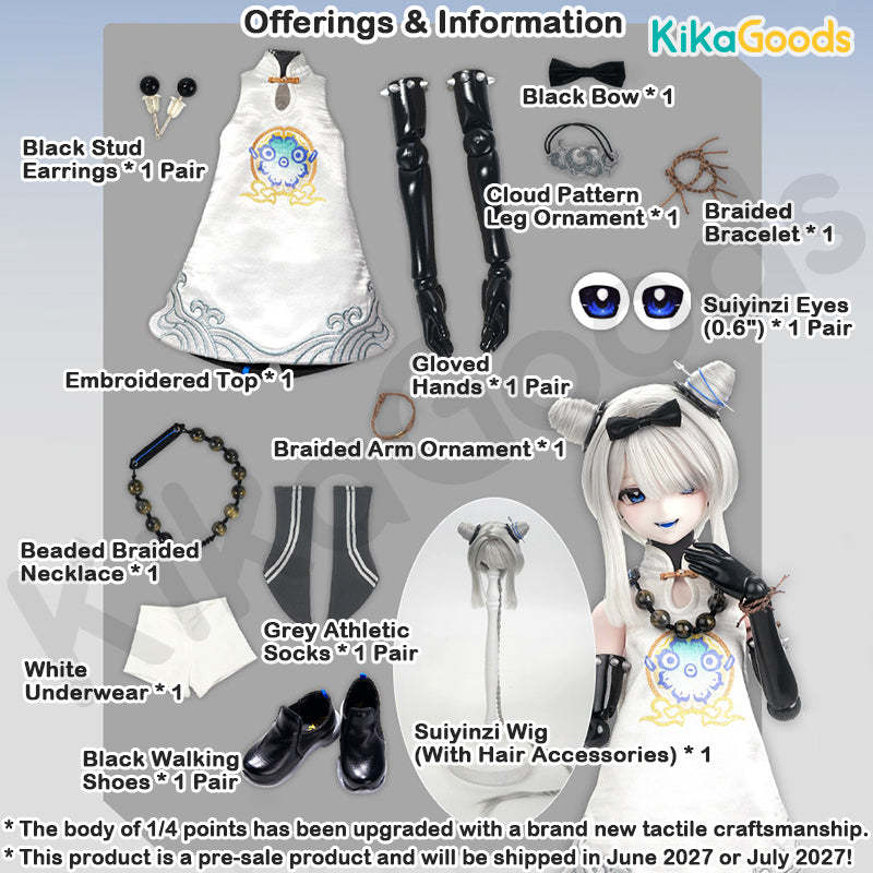 TinyFox 'Suiyinzi' 1/4 Points Peko Body Action Figure