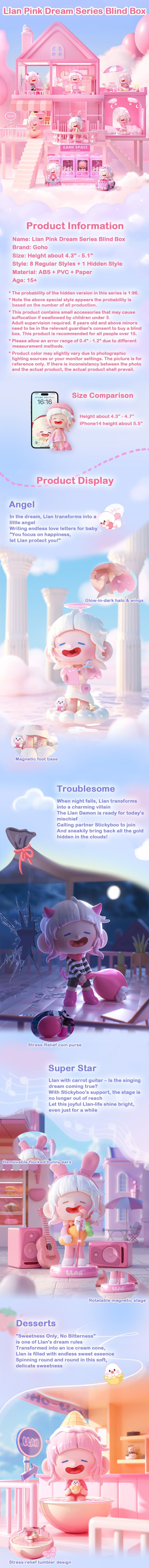Llan Pink Dream Series Blind Box – KikaGoods Wholesale