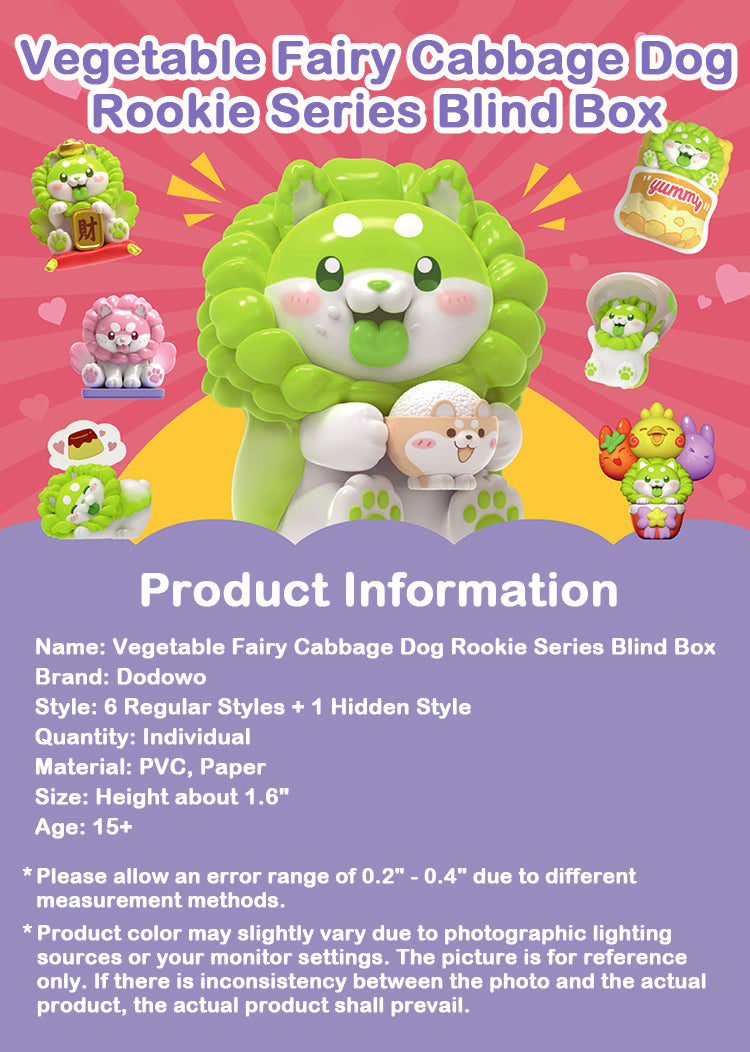 ラジペロちゃん ファンシーボックス Vegetable Fairy Cabbage Dog Rookie Series Blind Box – KikaGoods