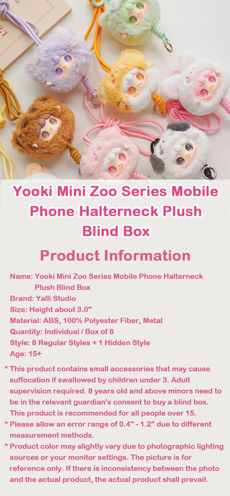 Yooki Mini Zoo Series Mobile Phone Halterneck Plush Blind Box