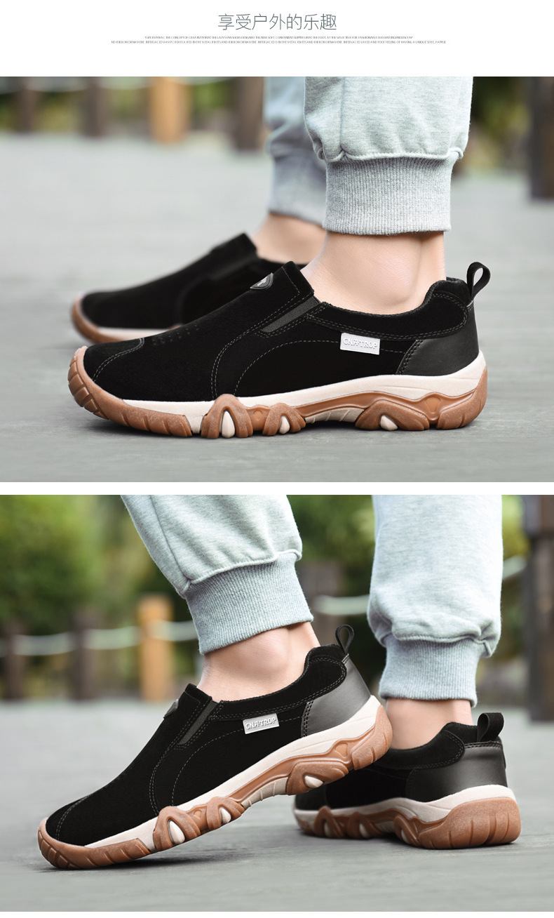 🎉[Limited Time 50% Off] orthopedic pain-relieving ergonomic pain-relieving comfort leather ultra-light sneakers 👞 JK