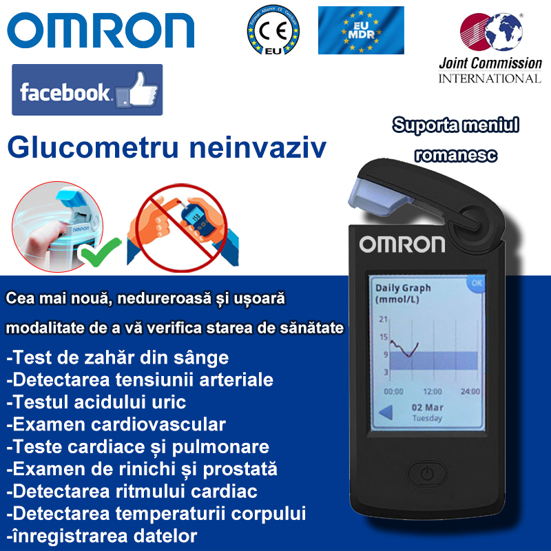 Un produs Omron nou-nouț - un glucometru neinvaziv