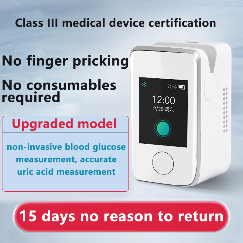 Glucometru neinvaziv Philips, nu este nevoie să prelege sânge