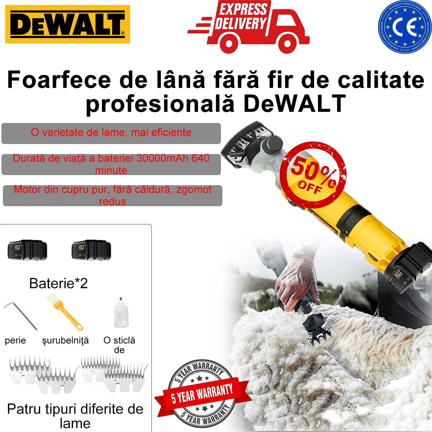  Foarfecă profesională pentru lână DeWALT cu baterie cu litiu