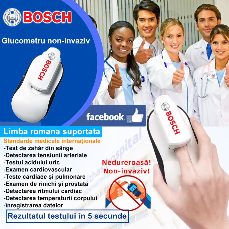 1728009244170146.jpg BOSCH鼠标血糖仪-罗马尼亚.jpg