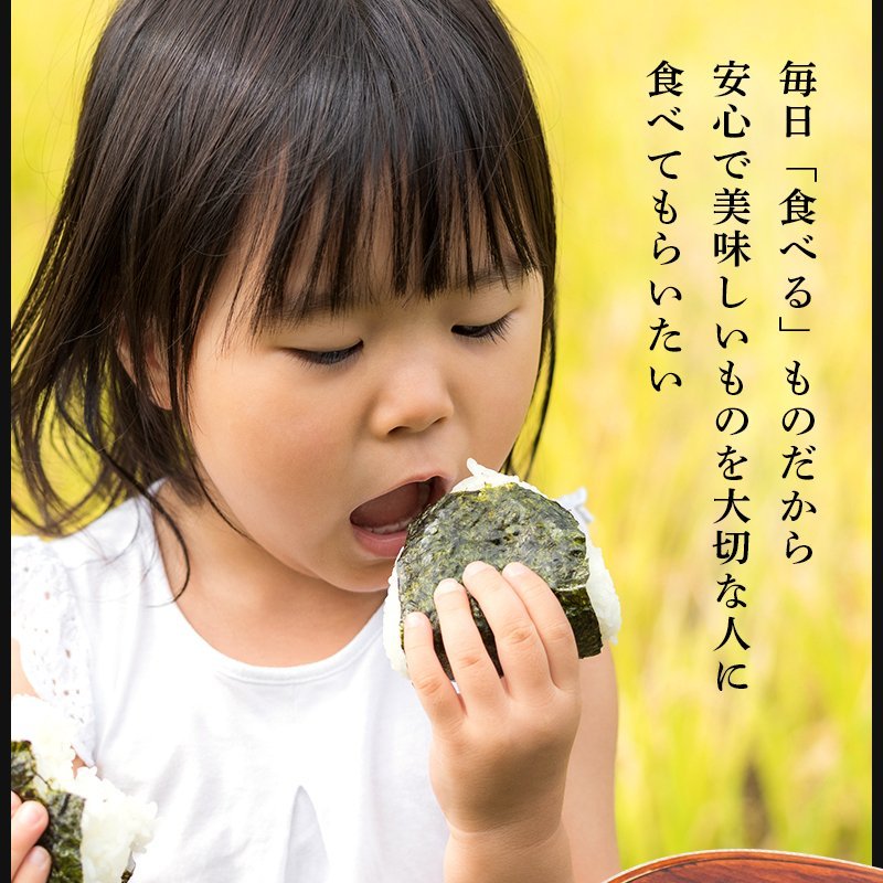 米 10kg コシヒカリ 新潟 令和7年産 新潟産 お米 こしひかり 5kg×2 白米 精米 単一原料 美味しいお米 おいしいお米 美味しい米 新潟県産 おいしい米 ご飯 通販 産直 直送 新潟県産コシヒカリ コメ 10キロ 食品 ごはん 甘み粘り お取り寄せ