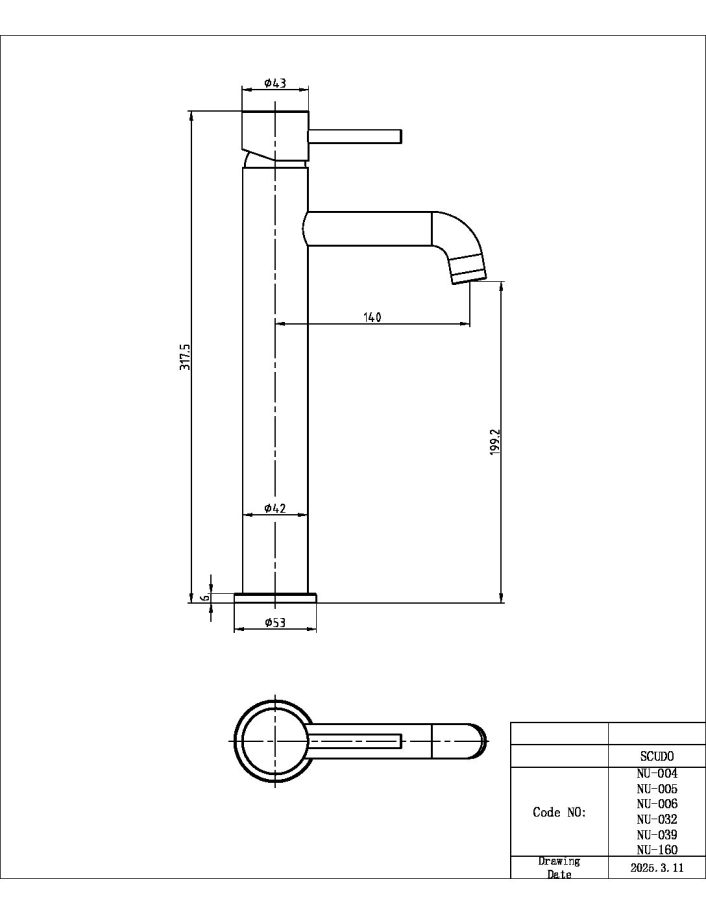 Scudo Core Tall Mono Basin Mixer, Brushed Nickel