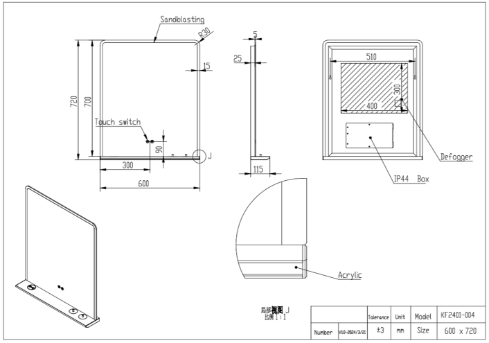 Scudo Charj LED Mirror, 800 x 700mm