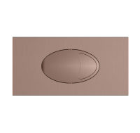 Bronze Élégance™ Grande Dual Flush Plate & Access Panel – Bronze – 240 × 120mm