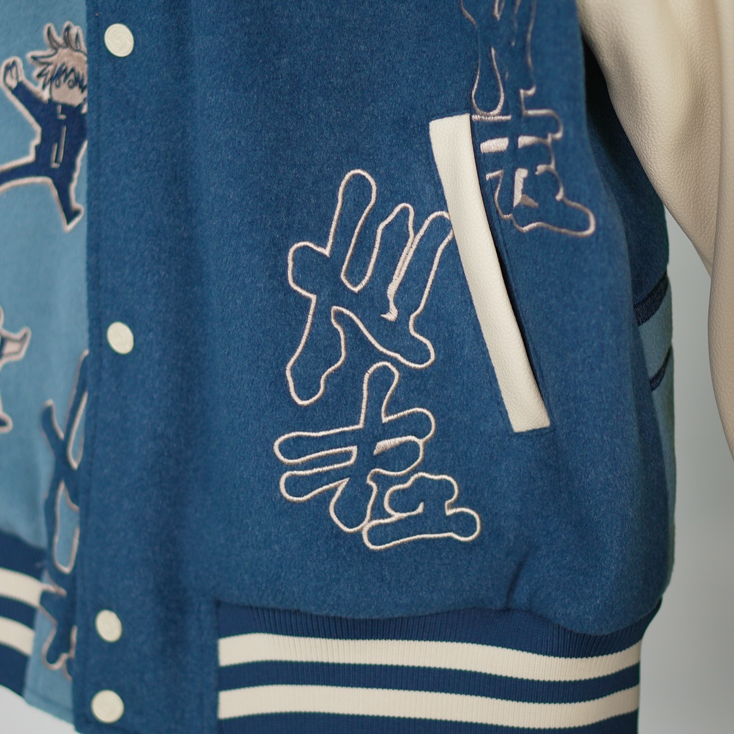 Shibuya Varsity Jacket - JJK