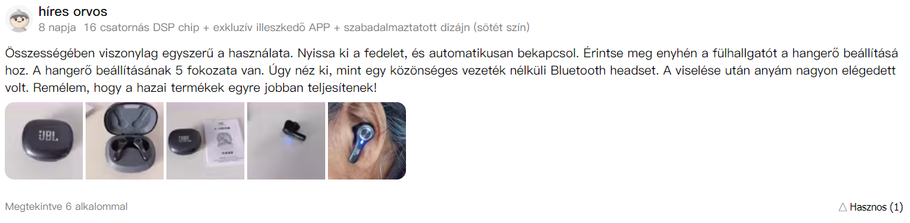 1704275820674931.png 爱奇艺截屏20240103175425.png