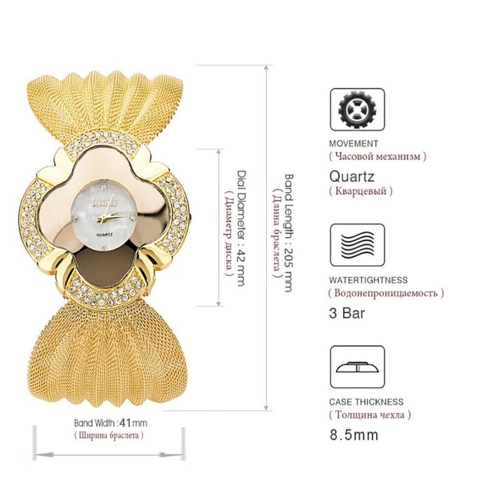 🦋Ceas de aur elegant cu fluture