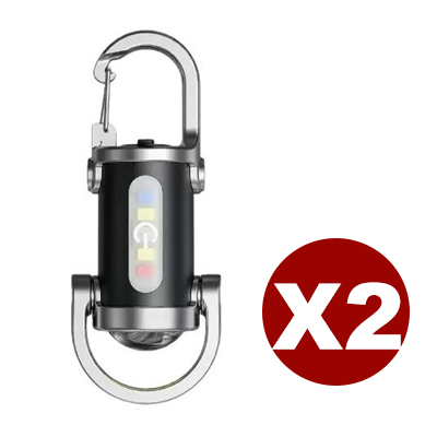 【Super jasna latarka brelokowa】