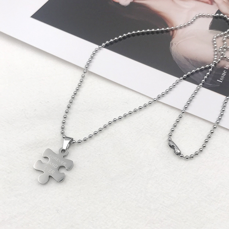 The Love Between Us Will Be Forever And Ever, Couple Matching Necklace Puzzle Necklace Valentine's Day Gifts for Women Men