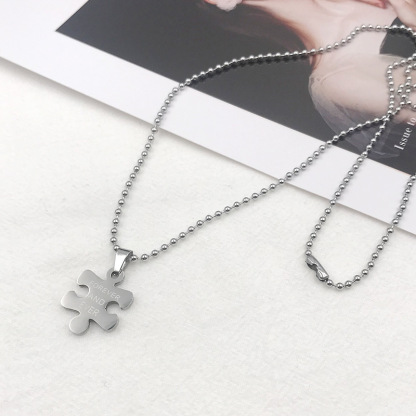 The Love Between Us Will Be Forever And Ever, Couple Matching Necklace Puzzle Necklace Valentine's Day Gifts for Women Men