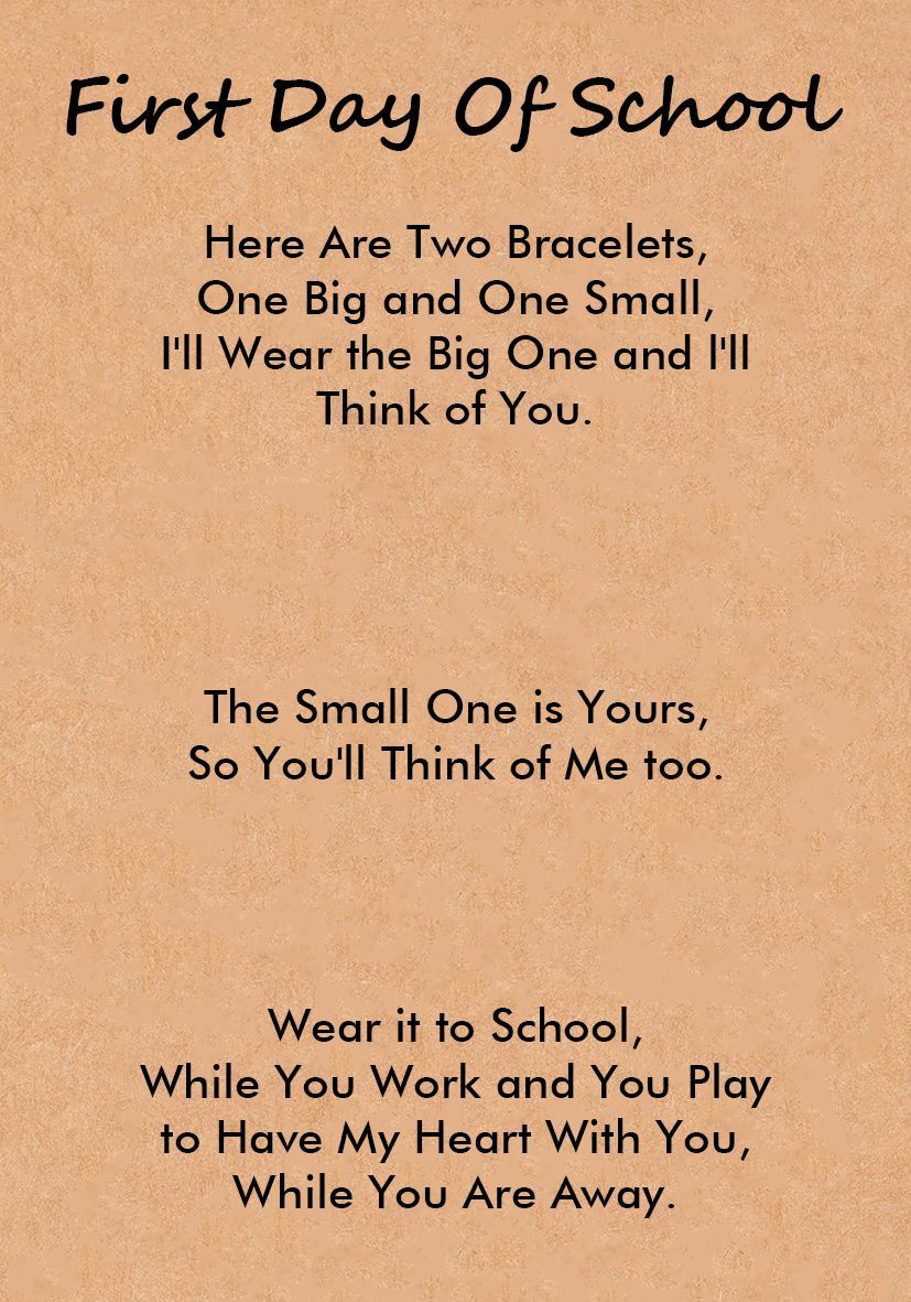 2 Pcs Personalized Name Color Changing Bracelets Cute Cartoon Animal Mermaid Stretch Bracelet Set Back to School Gift for Girls