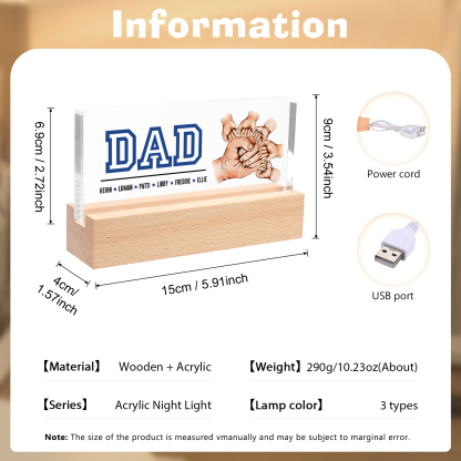 6 Names - Personalised Fist Bump Table Lamp - Dad's Dream Team - Father's Day Gift for Dad
