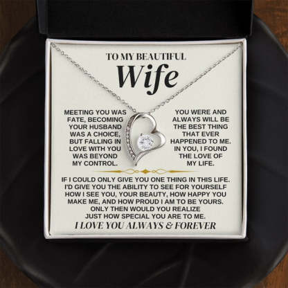 Heart Necklace with "To My Beautiful Wife" Message - Valentine’s Day Gifts for Her | Jessemade