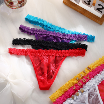 Personalized Women's Sexy Panties, Custom Personalized Panties For Your Women, Couple Gifts