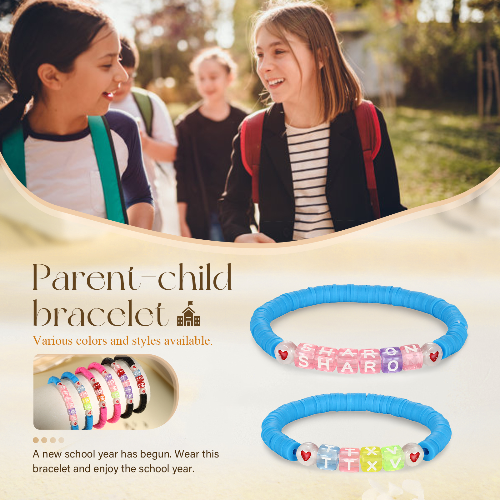 2PCS-Personalized 2 Name Elastic Cord Square Bracelets, Back to School Gift for Daughter