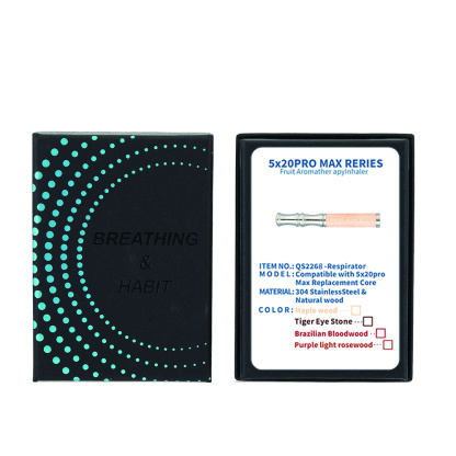 Brazilian Bloodwood Breathing Free Resistance Necklace