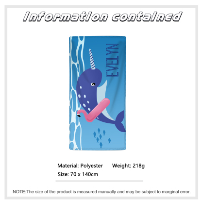 Personalized Name Summer Beach Personalized Beach Towel With Turtle/Starfish/Whale/Crab For Her/Him