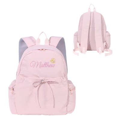 Personalised Kids School Bag with Name & Pattern – Back to School Gift | Jessemade