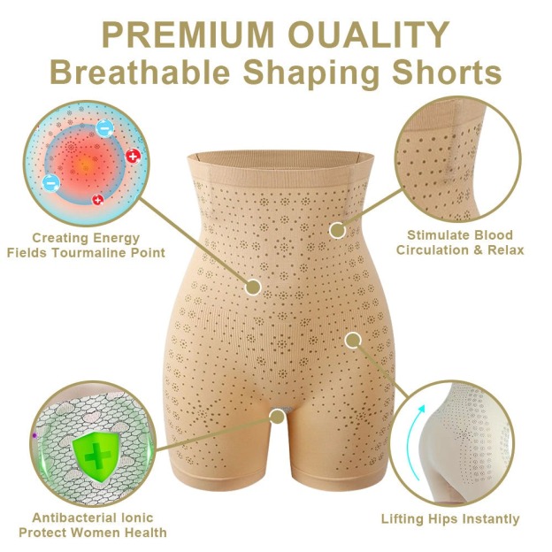 🔥【Official Brand Store】  Upgrade Negative Oxygen Ion Fiber Repair Shaping Shorts-POIULTD