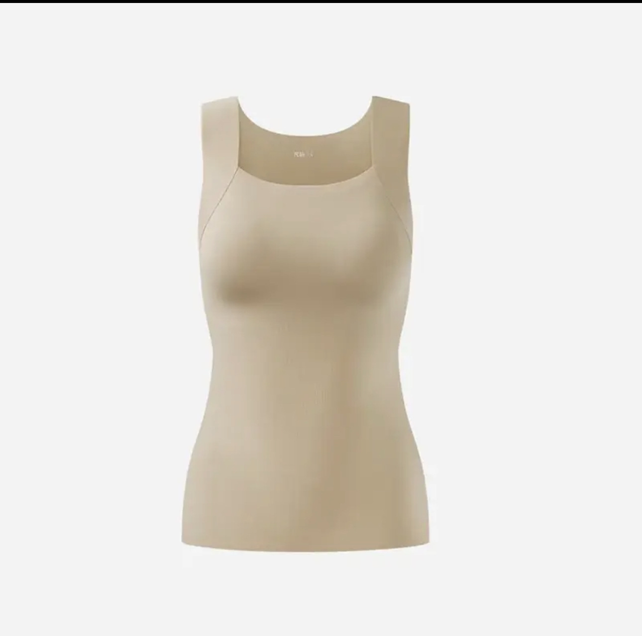 HOT SALE NOW !!🔥 U Neck Shapewear Built-in Bra Tank-POIULTD