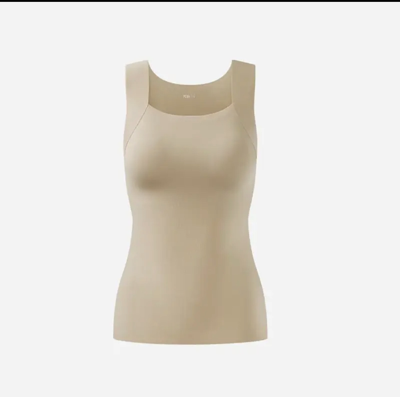 HOT SALE NOW !!🔥 U Neck Shapewear Built-in Bra Tank-POIULTD