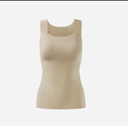 HOT SALE NOW !!🔥 U Neck Shapewear Built-in Bra Tank-POIULTD